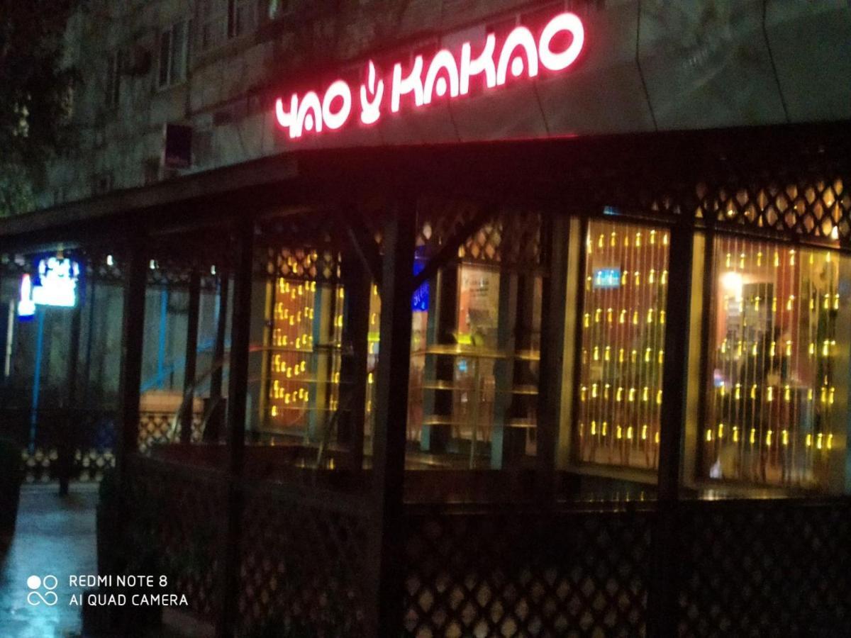 Mini-Hotel & Spa Мелітополь Екстер'єр фото